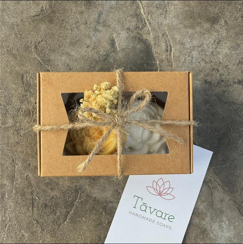 Small Gift Box - Mini (Set of 2)